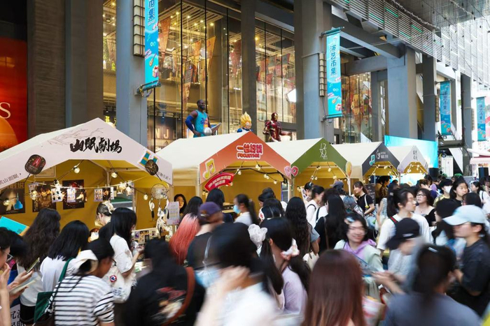 市集摊位