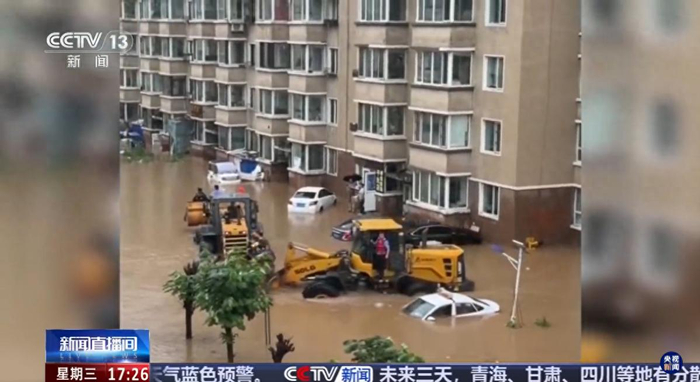 来源：央视新闻7.15发布微博视频截图