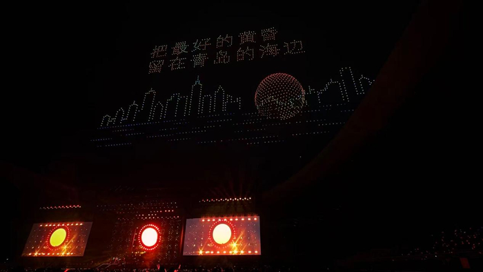 图片来源：青岛市文化和旅游局