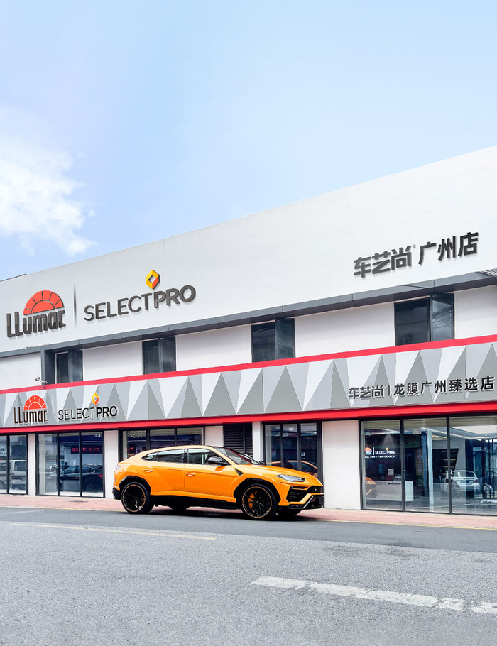 5.2 二十三年连锁品牌，三大国标起草单位