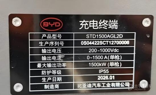 （图片来源于网络）
