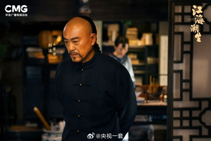 何冰 饰 张謇 