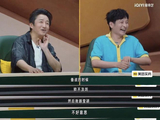 不可思议！邹市明对冉莹颖就是生理性喜欢，3个儿子都是意外怀孕，评论炸锅
