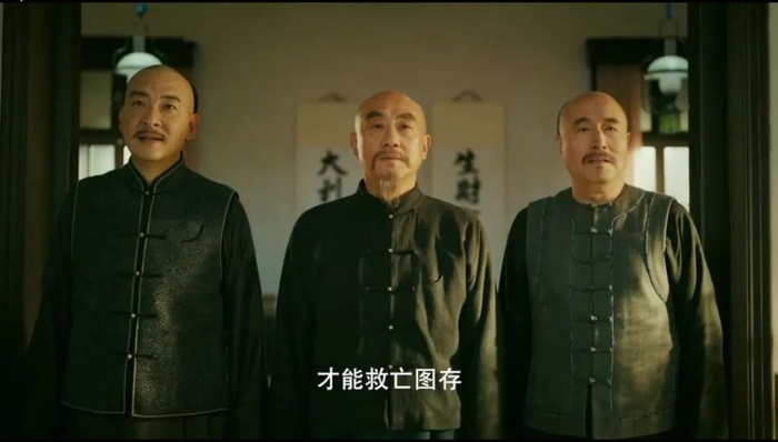 《江海潮生》剧集截图