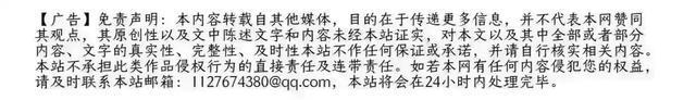 【来源：六安新闻网】