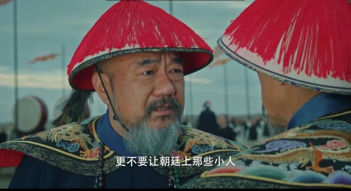 《江海潮生》剧集截图 两江总督刘坤一（董勇 饰）