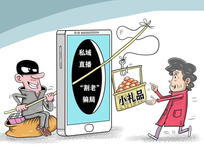 视觉中国 图