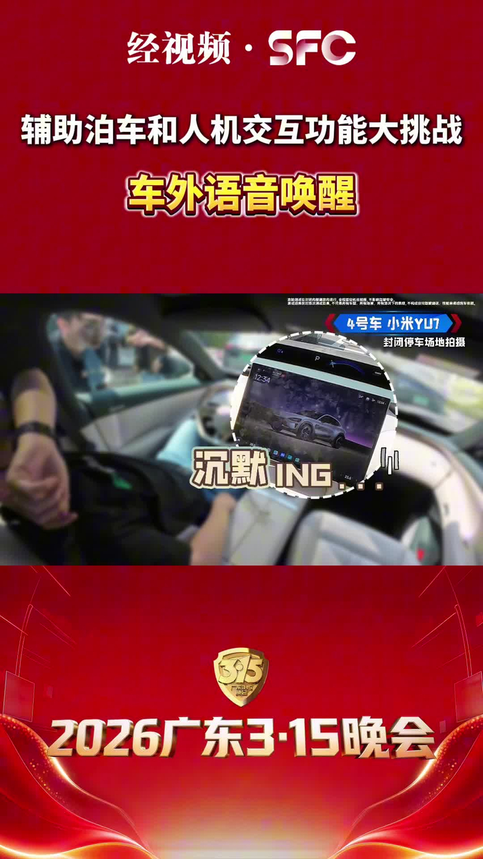 （文章来源：21世纪经济报道）