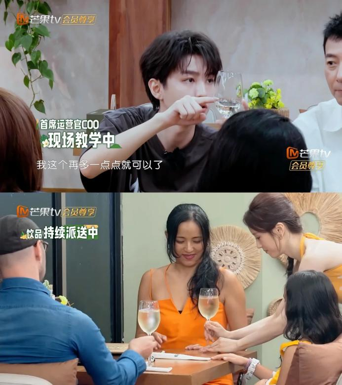 葡萄酒分量引争议。（图/《中餐厅·南洋拾光季》）