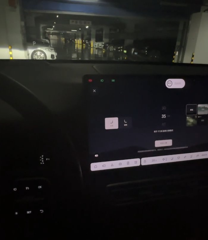 (“小憩模式”下的理想汽车)