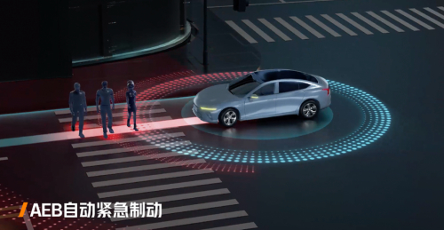 2024款哪吒S AEB自动紧急制动功能