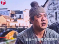 AI剧《桃花潭记》卫视播出遭遇群嘲：莫因粗糙内容透支频道公信力