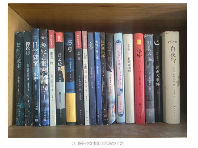 截图自易中天微信公众号 