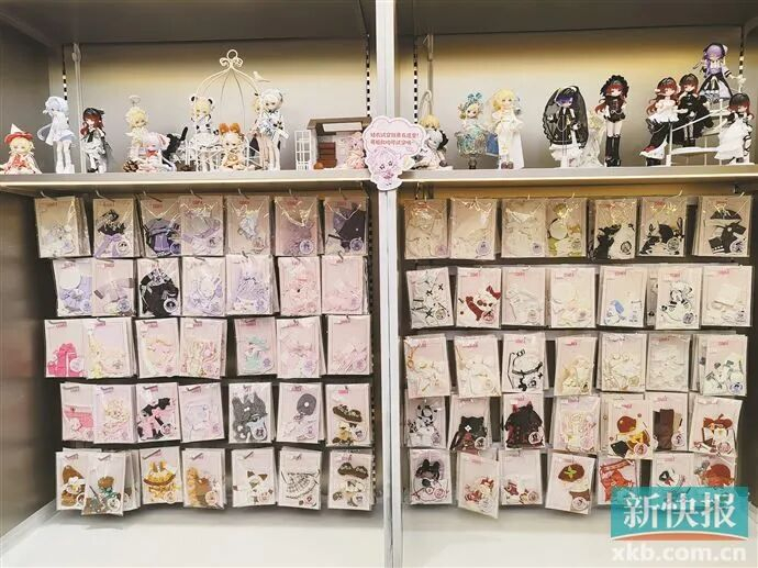 ■娃衣店铺。