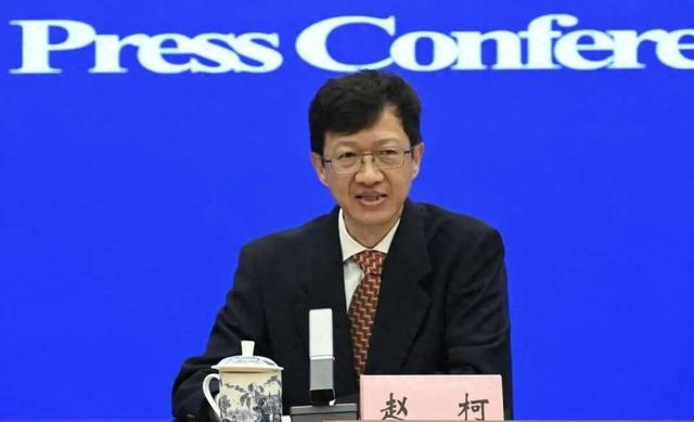 赵柯。图源：生态环境部