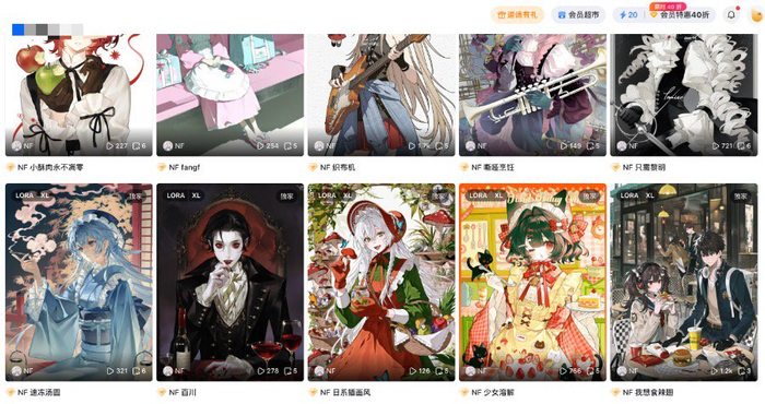 蒸馏那个插画师：“炼图”大模型充斥AIGC社区