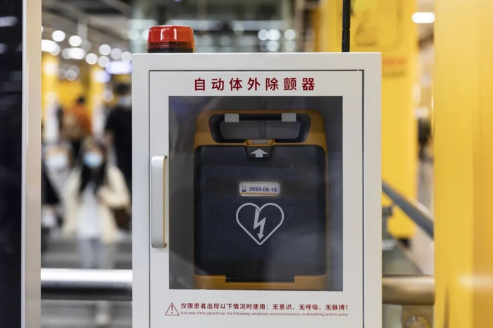 ▲图据视觉中国