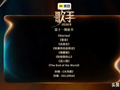 佟丽娅来天津了