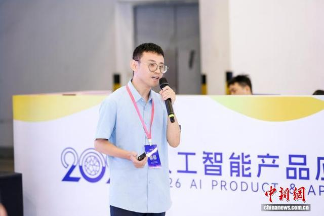 画宗人工智能创始人秦文山。受访者供图