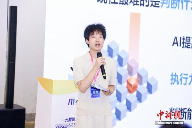 上海Git Study团队负责人钱韫韬。受访者供图