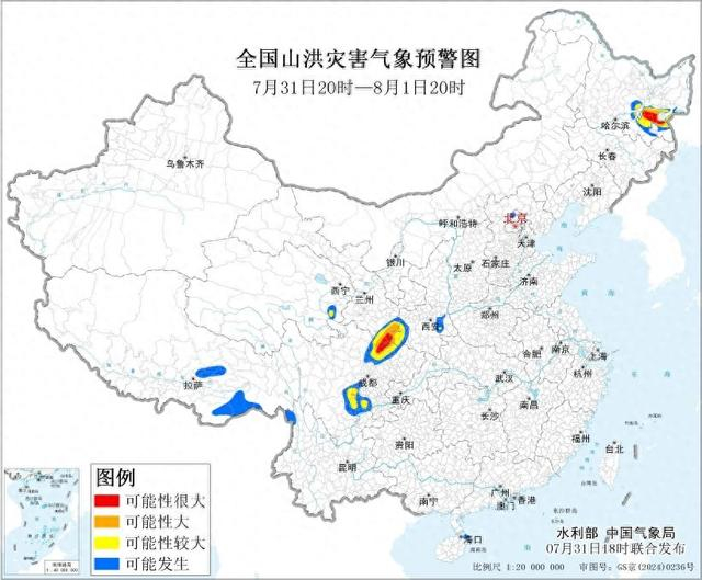 来源：中央气象台