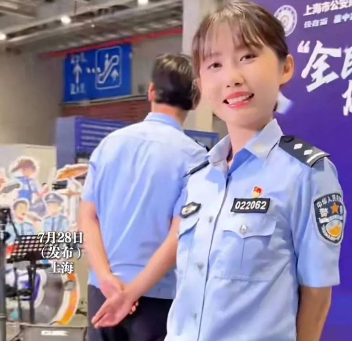 下图为邱淑贞⬇️