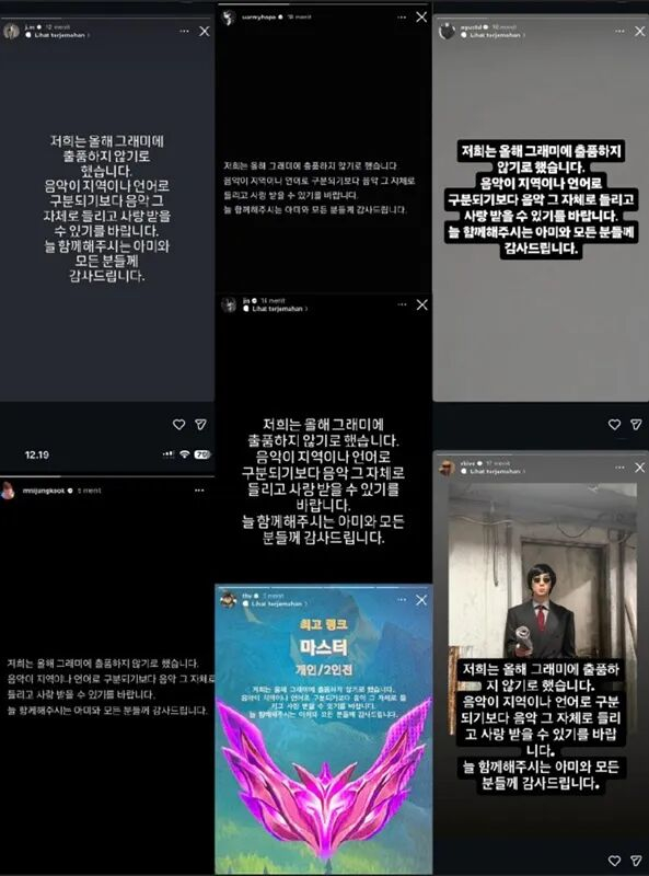 BTS七名成员声明作品不参选