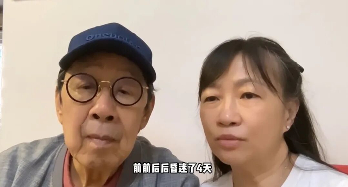 7月30日，94岁香港艺人胡枫与儿媳JoJo拍摄视频向公众报平安。（胡枫社交平台视频截图）