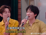 你好，星期六：近身撕纸刚笑场，男孩跳舞直接杀疯