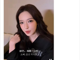 迪丽热巴语音为什么突然在全网翻红？