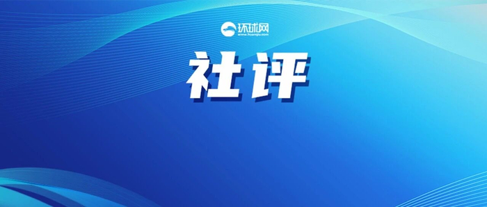 一个中国原则面前，哪有什么“灰色地带”