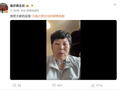 共情不能绑架规则，苦难不是越界免责牌｜封面评论