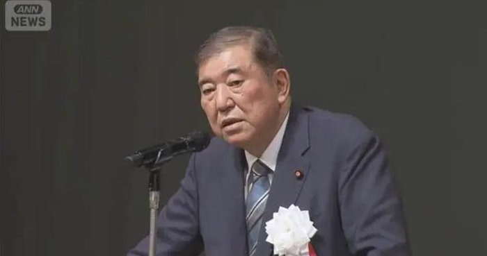 石破茂批高市政府强推消费税降税：极其不负责任