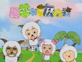 《喜羊羊与灰太狼》回应“新作画面被质疑擦边”：捂裙摆等动作和镜头设计没有引发观众不适联想的意图，会认真复盘、合理优化