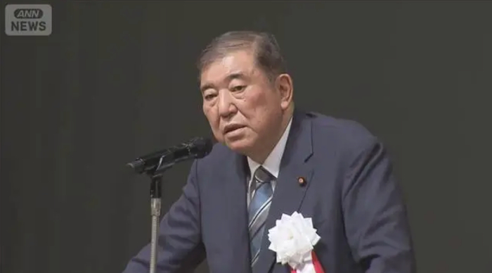 日本前首相石破茂8月1日在集会上发表演讲。图自日媒