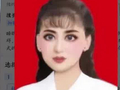 山西一精神科医生“10级美颜”证件照火了，目前照片已更新，该医生8月3日上午门诊已约满，网友：没挂号就看好了抑郁症