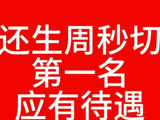 粉丝为什么呼吁还陈浚铭单人cha镜头？