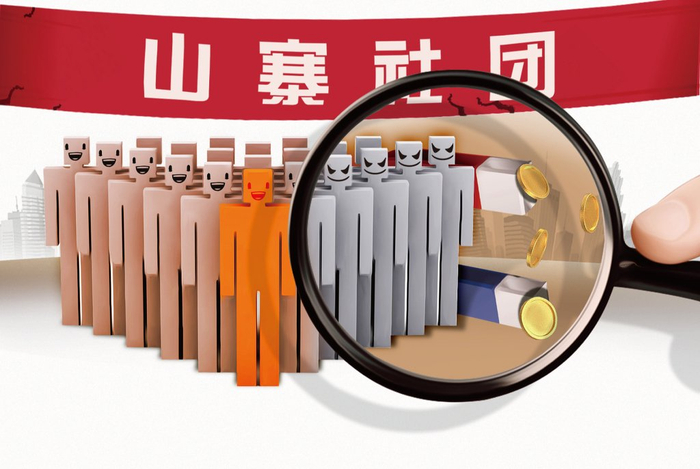 视觉中国 资料图