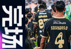 热闻|点球崩盘！曼城2-4不敌国米，马雷斯卡执教生涯首秀无缘开门红