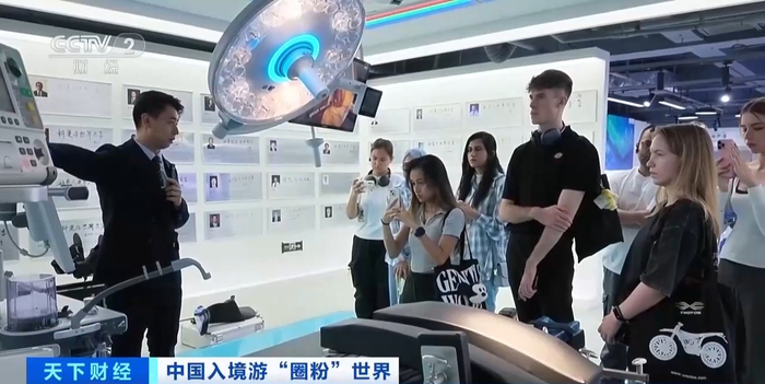 视频丨“仿佛置身未来！” 中国“科技游”