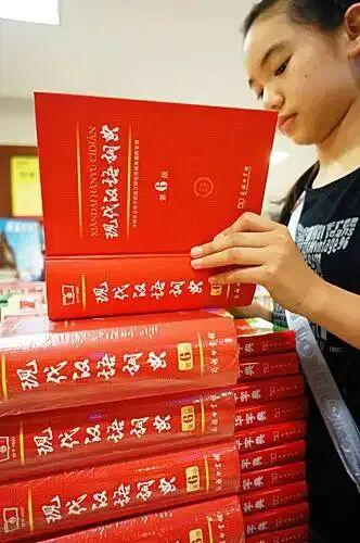 新华社发（龙巍 摄）