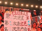 网友如何评价李荣浩粉丝要钱拒签名行为？