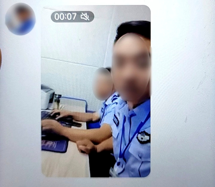 冒充公检法诈骗