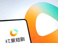 红果回应“短剧演员单日片酬不能超过4万”：网传信息不实，演员片酬与平台无关