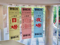 一家社区影院在社媒时代火出了圈，曹杨影城的“铁粉”养成记