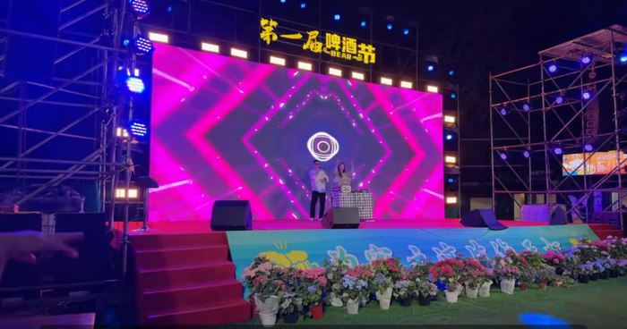 密云第一届音乐啤酒节落地旅游集散中心。北京市商务局供图