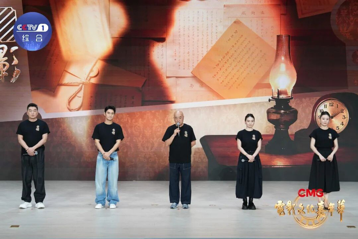 《密档》主创推介
