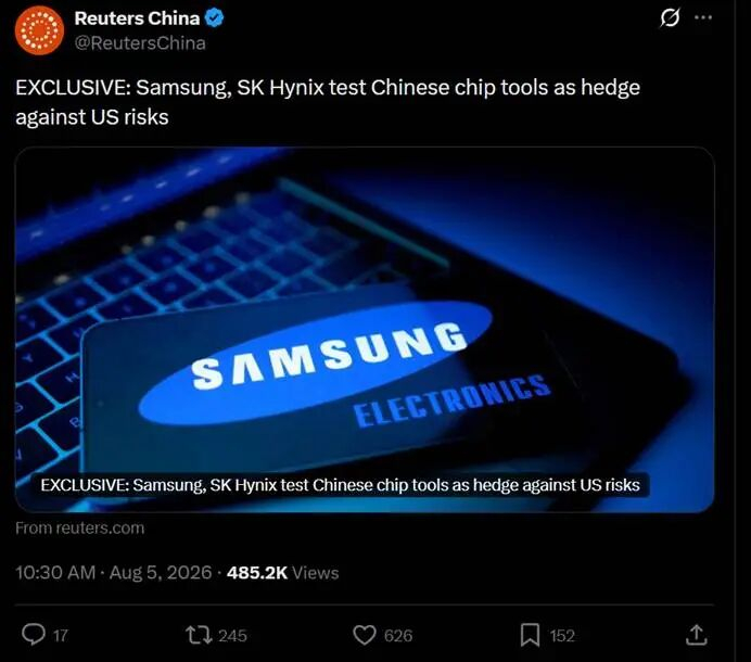涉及中国，韩国两大企业回应