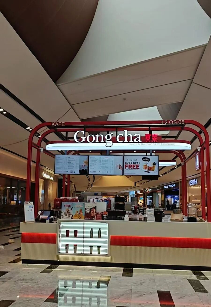 贡茶开在吉隆坡商场里的门店 （消费者供图）