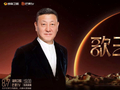 毛阿敏韩磊吴碧霞助阵！《歌手2026》歌王之战终极帮唱阵容揭晓